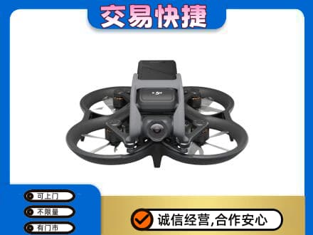 光明区奢侈品回收大疆无人机.jpg