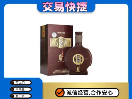 光明区名酒回收习酒.jpg