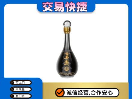 光明区名酒回收西凤酒2.jpg